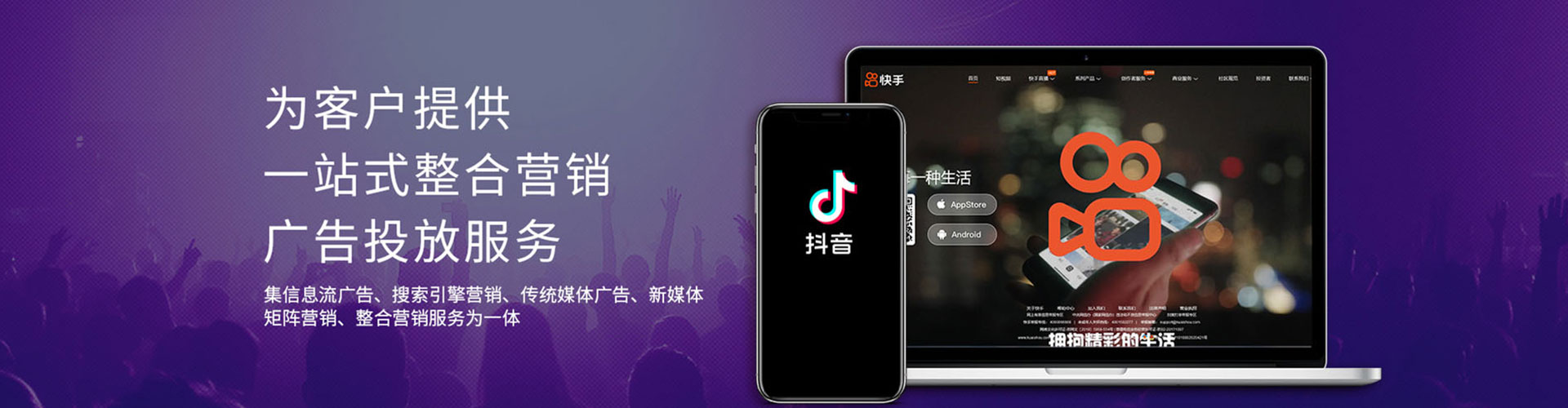 黄陂竞价端口开户